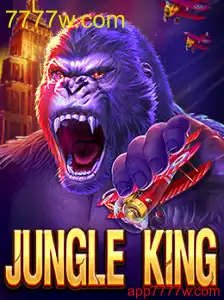JungleKing